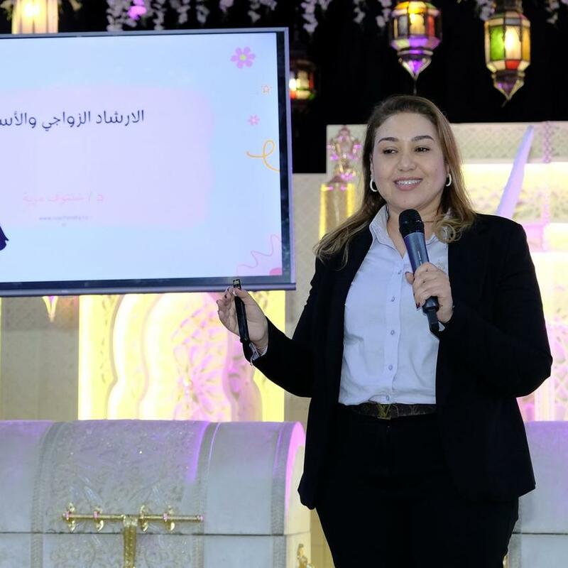 دورة تدريبية يوم 28 مارس بقصر السفراء